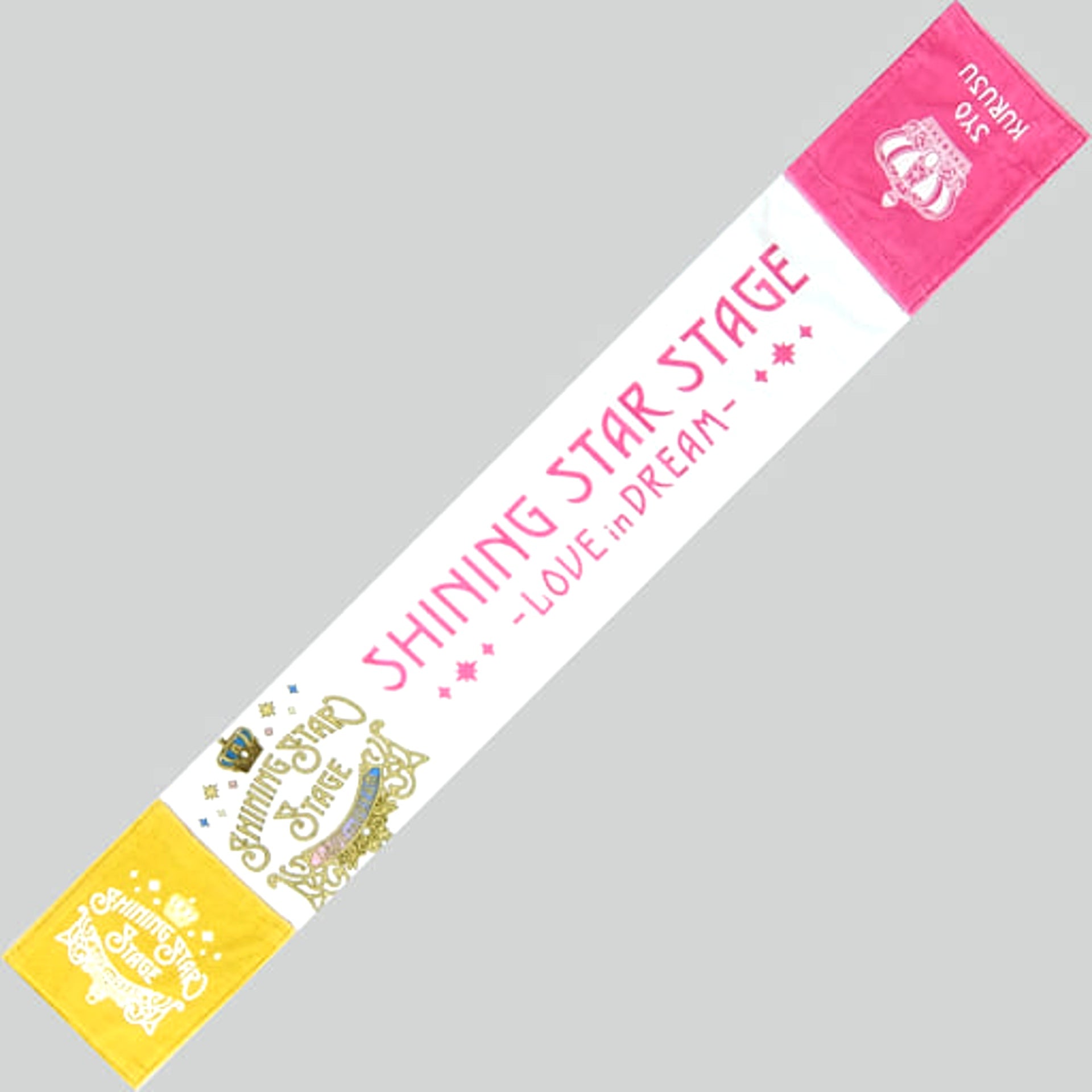 Uta no Prince-sama Syo Kurusu Muffler Towel SHINING STAR STAGE LOVE in DREAM [USED]