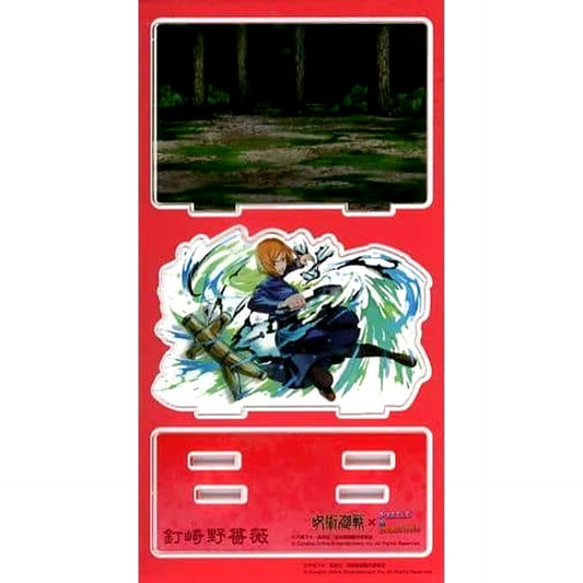 Nobara Kugisaki Jujutsu Kaisen x Puzzle and Dragons Acrylic Diorama Loppi HMV Limited [USED]