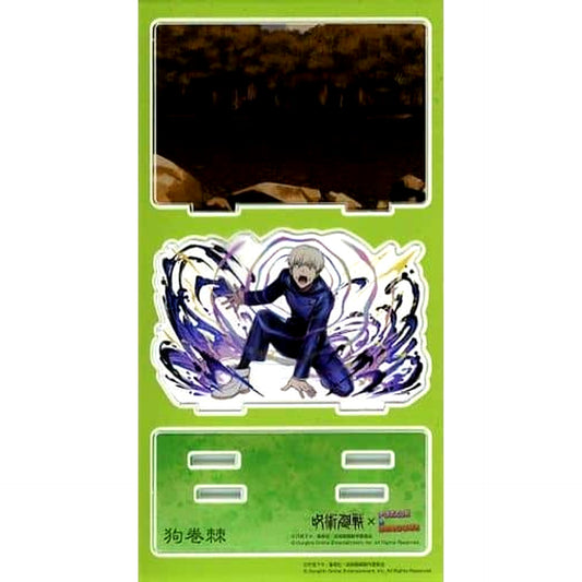 Toge Inumaki Jujutsu Kaisen x Puzzle and Dragons Acrylic Diorama Loppi HMV Limited [USED]