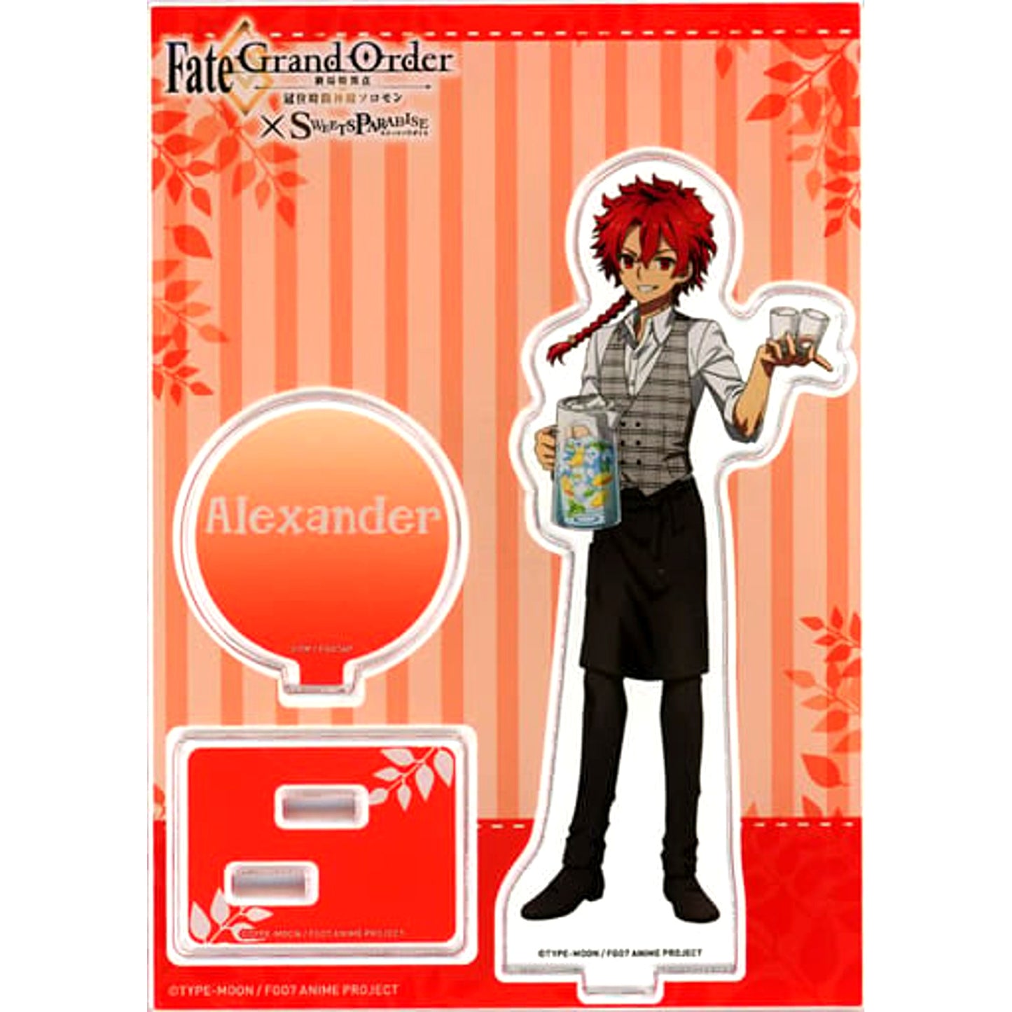 Alexander Fate/Grand Order Final Singularity Grand Temple of Time: Solomon x SWEETS PARADISE Acrylic Stand [USED]