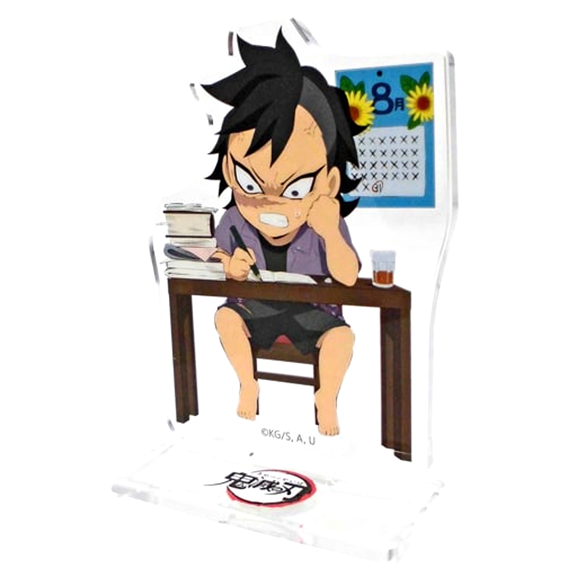 Genya Shinazugawa Demon Slayer x ufotable cafe Summer Vacation Event Random Acrylic Stand Group A [USED]