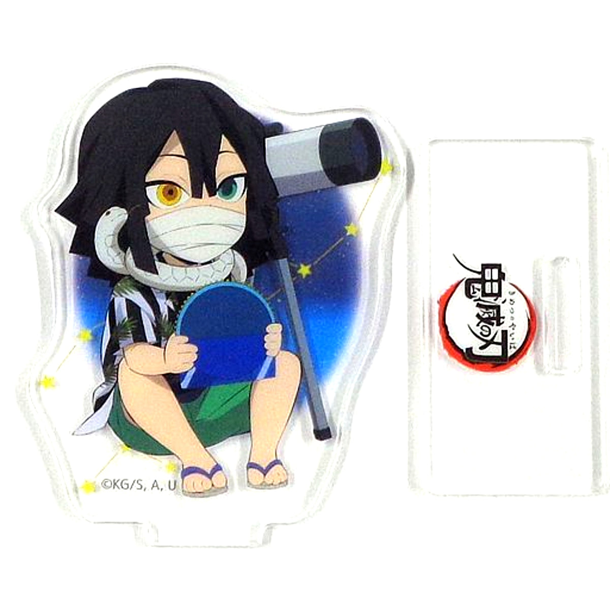Obanai Iguro Demon Slayer: Kimetsu no Yaiba ufotable Cafe Summer Vacation Event Random Acrylic Stand Group B [USED]