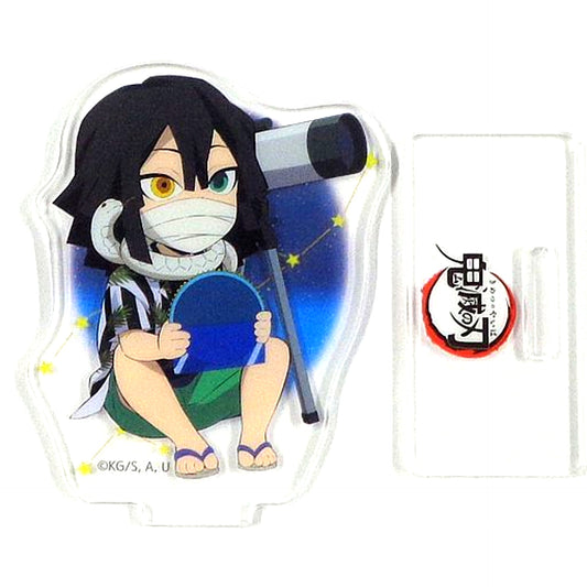 Obanai Iguro Demon Slayer: Kimetsu no Yaiba ufotable Cafe Summer Vacation Event Random Acrylic Stand Group B [USED]