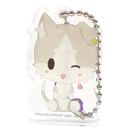 Re:ZERO -Starting Life in Another World- Pack Ichiban Kuji May the Spirit Bless You Chokonokko Acritz Key Ring Prize F Keychains [USED]