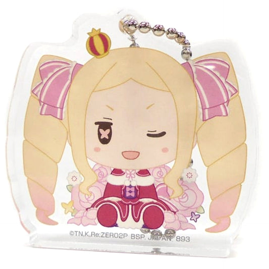 Re:ZERO -Starting Life in Another World- Beatrice Wink Ichiban Kuji May the Spirit Bless You Chokonokko Acritz Key Ring Prize F Keychains [USED]