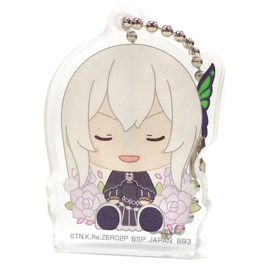 Re:ZERO -Starting Life in Another World- Echidna Eyes Closed Ichiban Kuji May the Spirit Bless You Chokonokko Acritz Key Ring Prize F Keychains [USED]