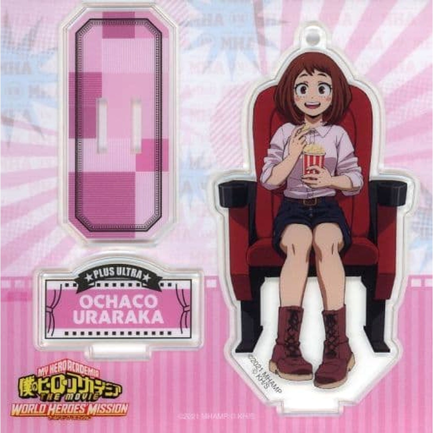 My Hero Academia THE MOVIE: World Heroes' Mission Ochaco Uraraka Acrylic Stand Theater Goods Acrylic Stands [USED]