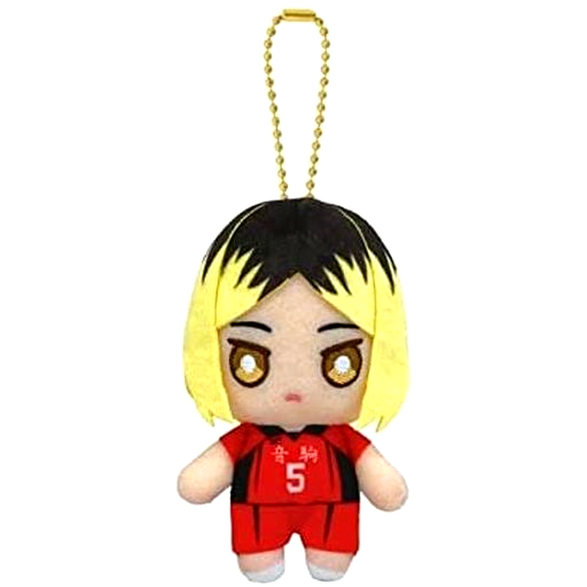 Kenma Kozume Ball Chain Mascot Haikyu!! [USED]