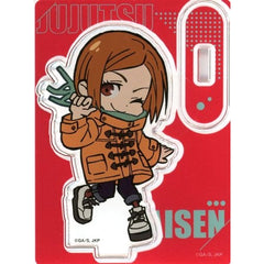Jujutsu Kaisen Exhibition Nobara Kugisaki Chibi Trading Acrylic Stand Kyoto Goodwill Event / Origin of Obedience Arc Acrylic Stands [USED]