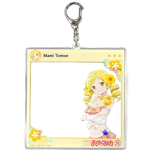 Puella Magi Madoka Magica Mami Tomoe Photo Frame Keychain Keychains [USED]