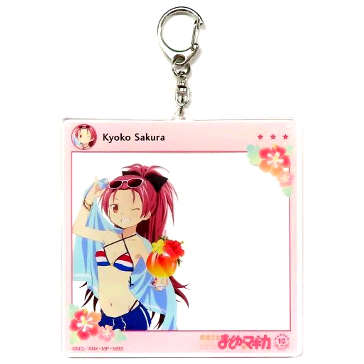 Kyoko Sakura Puella Magi Madoka Magica Photo Frame Keychain [USED]