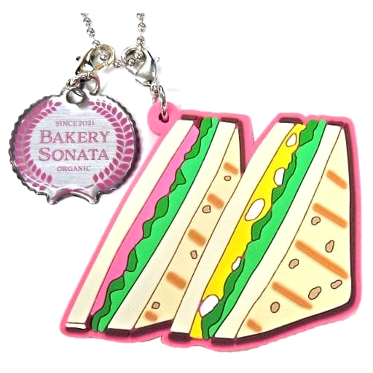 Uta no Prince Sama Sho Kurusu Rubber Mascot with Trading Metal Charms Delicious & Tasty Motif Ver. Shining Store2021 Limited Keychains [USED]