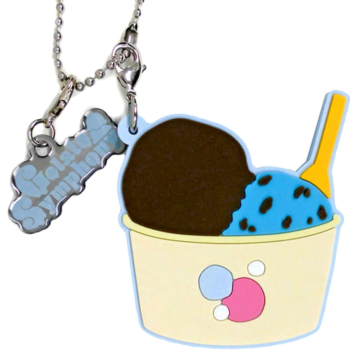 Camus Uta no Prince Sama Rubber Mascot with Trading Metal Charms Delicious & Tasty Motif Ver. Shining Store2021 Limited [USED]