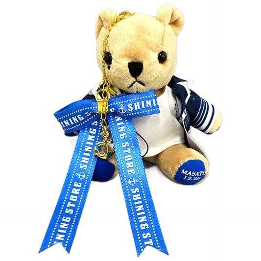 Masato Hijirikawa Uta no Prince Sama Mini Bear Pri Strap SHINING STORE LOT 2019 Ver. Limited Prize A-2 Key Ring [USED]