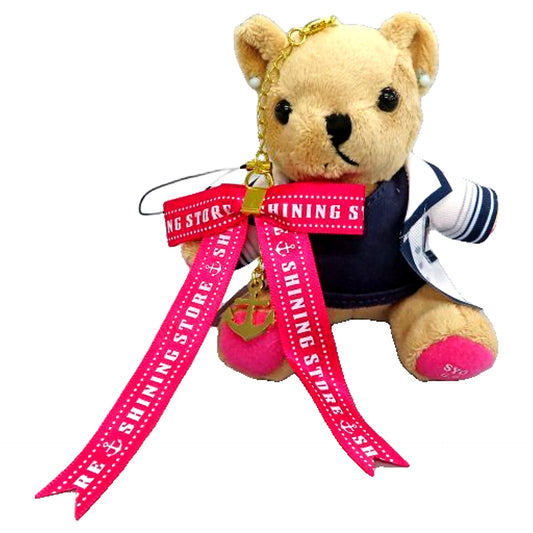Sho Kurusu Uta no Prince Sama Mini Bear Pri Strap SHINING STORE LOT 2019 Ver. Limited Prize A-6 Key Ring [USED]