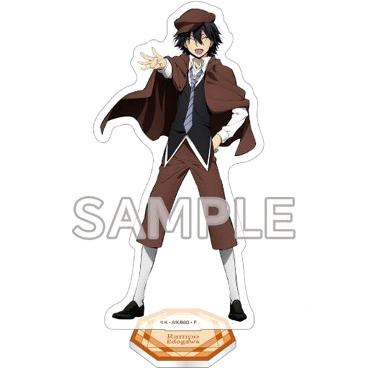 Ranpo Edogawa New Visual Ver. Acrylic Stand Figure Bungo Stray Dogs [USED]