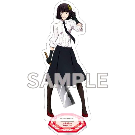 Akiko Yosano New Visual Ver. Bungo Stray Dogs Acrylic Stand Figure [USED]