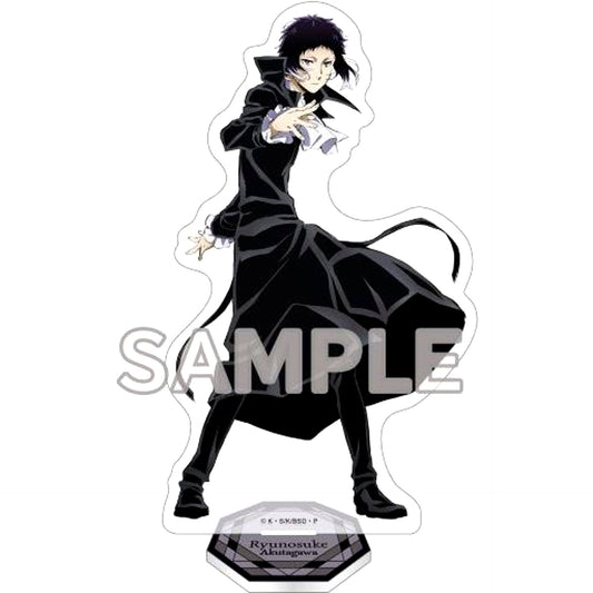 Ryunosuke Akutagawa New Visual Ver. Bungo Stray Dogs Acrylic Stand Figure [USED]