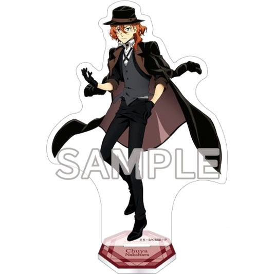 Chuya Nakahara New Visual Ver. Acrylic Stand Figure Bungo Stray Dogs [USED]