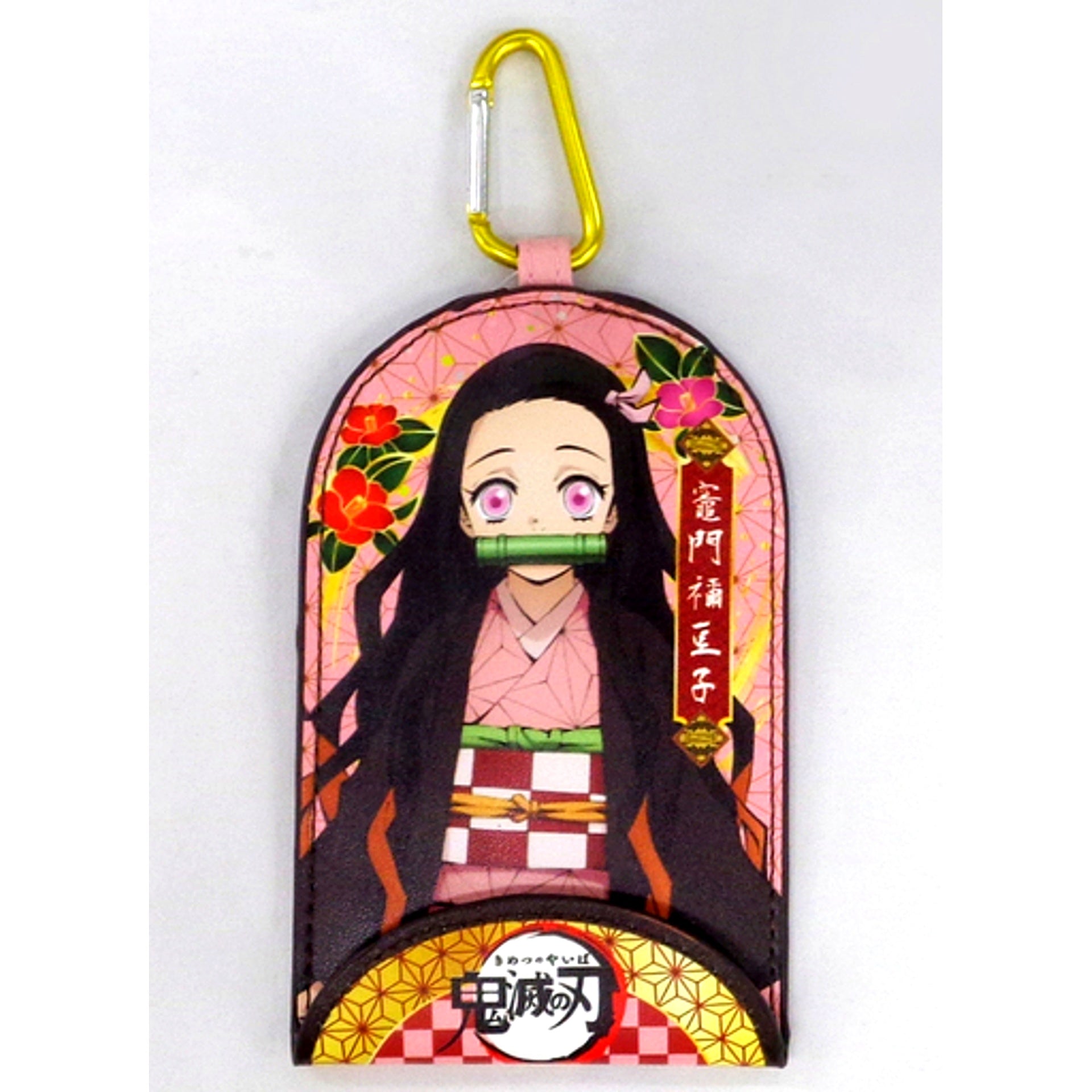 Nezuko Kamado Inosuke Hashibira Zenitsu Agatsuma Demon Slayer Keychain with Reel Key Case [USED]