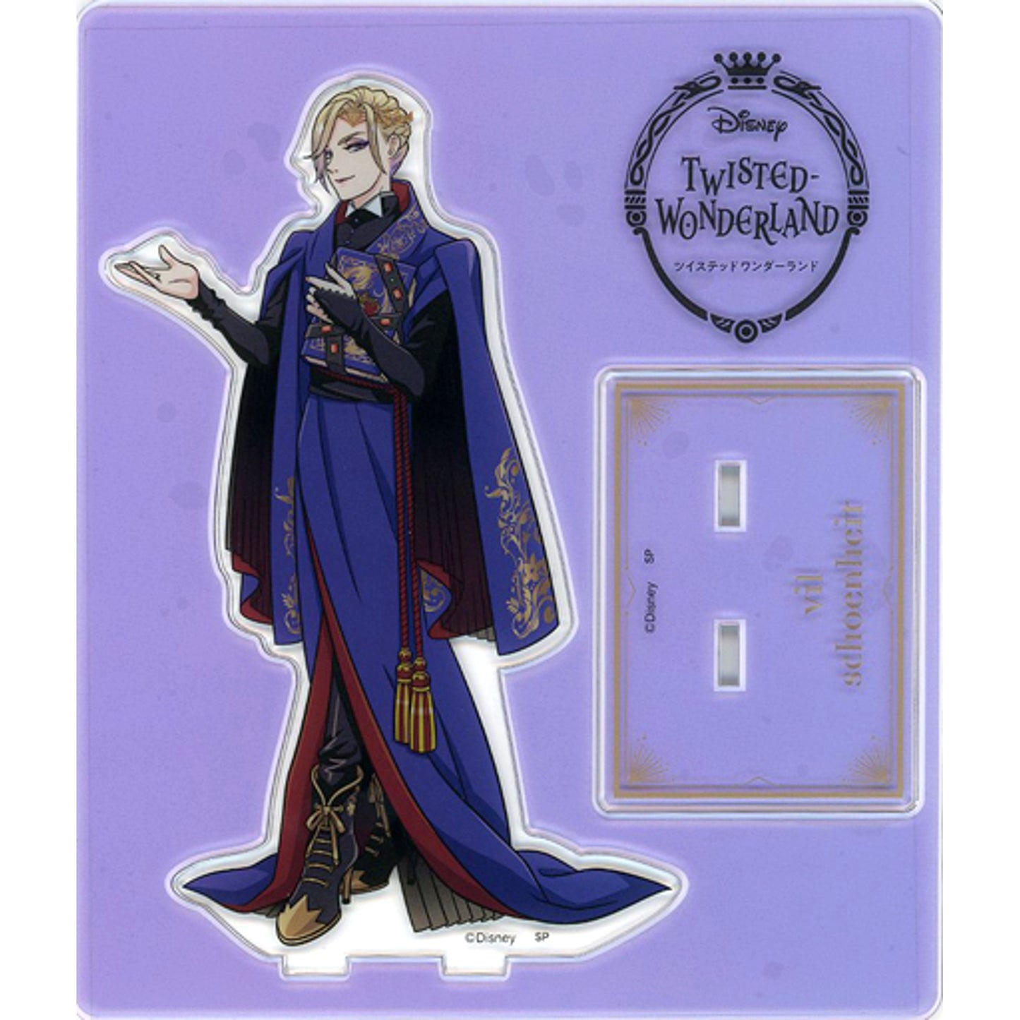 Vil Schoenheit Disney Twisted Wonderland V2 Art Acrylic Stand [USED]