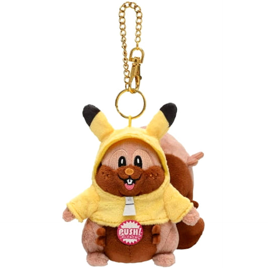 Greedent Pokemon Kinou Morimori! Mascot Pikachus Pokemon Center Limited [USED]