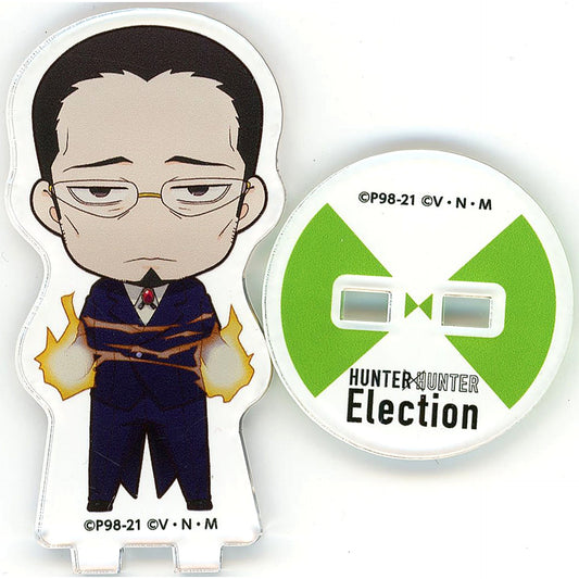 HUNTER x HUNTER x animate Cafe Gotoh Election Arc Trading Acrylic Stand Acrylic Stands [USED]