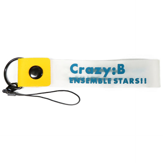 Niki Shiina Ensemble Stars!! 2way Lislet Dream Live -Brand New Stars!!- Limited Key Ring [USED]