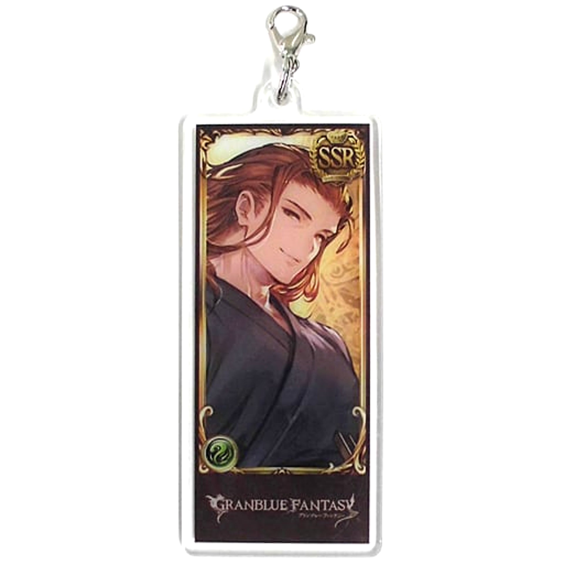 Granblue Fantasy Siegfried Formation Acrylic Charm Vol.2 Granblue Extra Fes 2021 Limited Charm [USED]