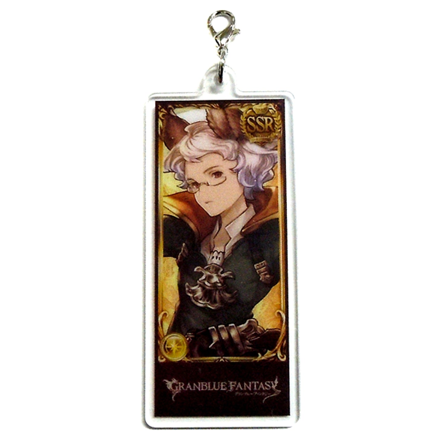 Sarunan Granblue Fantasy Granblue EXTRA Fes 2021 Party Acrylic Charm Character Pack Vol.2 [USED]