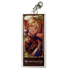 Granblue Fantasy Aglovale Formation Acrylic Charm Vol.2 Granblue Extra Fes 2021 Limited Charm [USED]