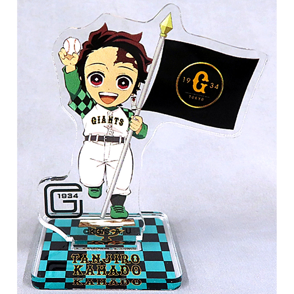 Tanjiro Kamado GIANTS x Demon Slayer: Kimetsu no Yaiba Acrylic Stand [USED]