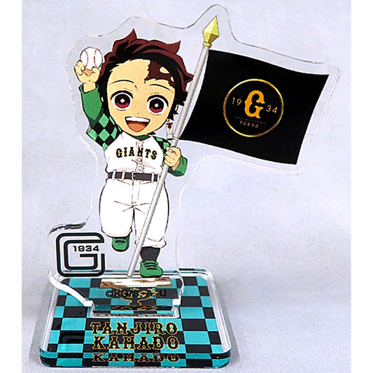 Tanjiro Kamado GIANTS x Demon Slayer: Kimetsu no Yaiba Acrylic Stand [USED]