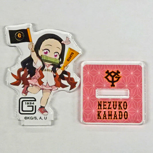 Nezuko Kamado GIANTS x Demon Slayer: Kimetsu no Yaiba Acrylic Stand [USED]