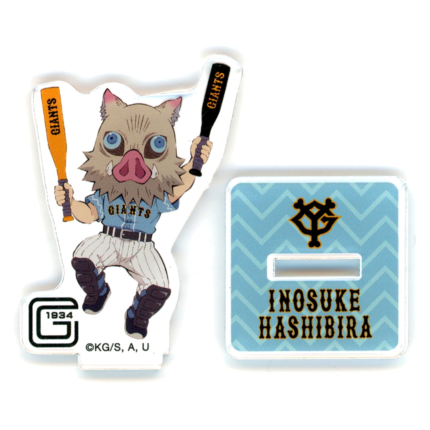 Inosuke Hashibira Acrylic Stand GIANTS x Demon Slayer [USED]