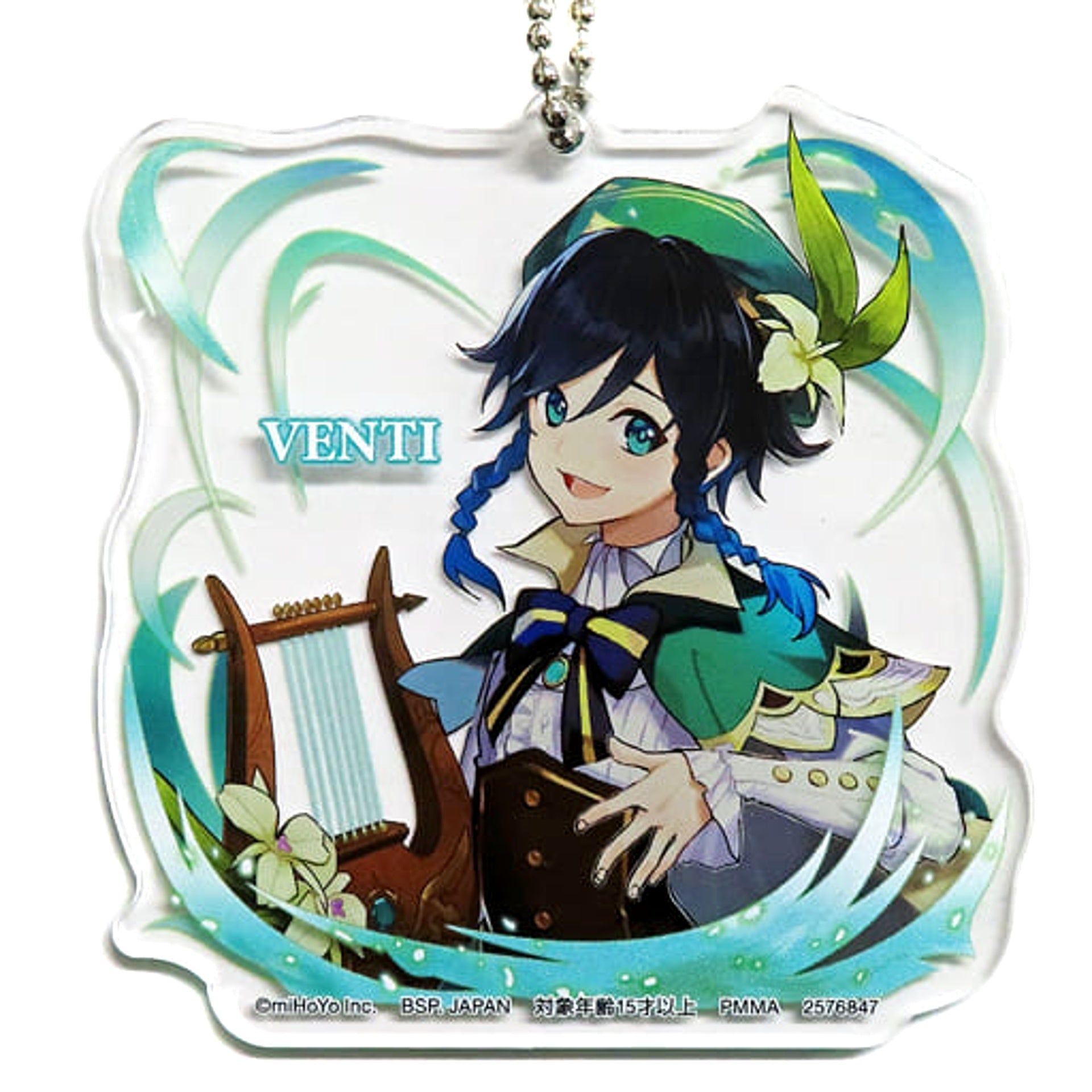 Genshin Venti Acrylic Plate Keychain Sega Namco Limited Acrylic Stands [USED]