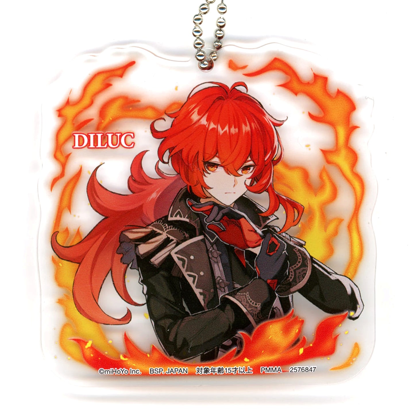 Genshin Diluc Acrylic Plate Keychain Sega Namco Limited Acrylic Stands [USED]