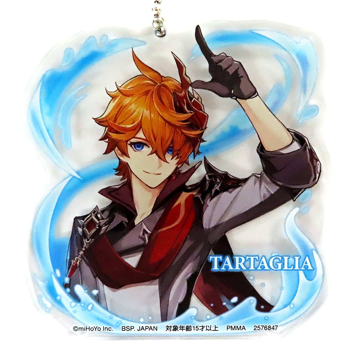 Genshin Tartaglia Acrylic Plate Keychain Sega Namco Limited Acrylic Stands [USED]