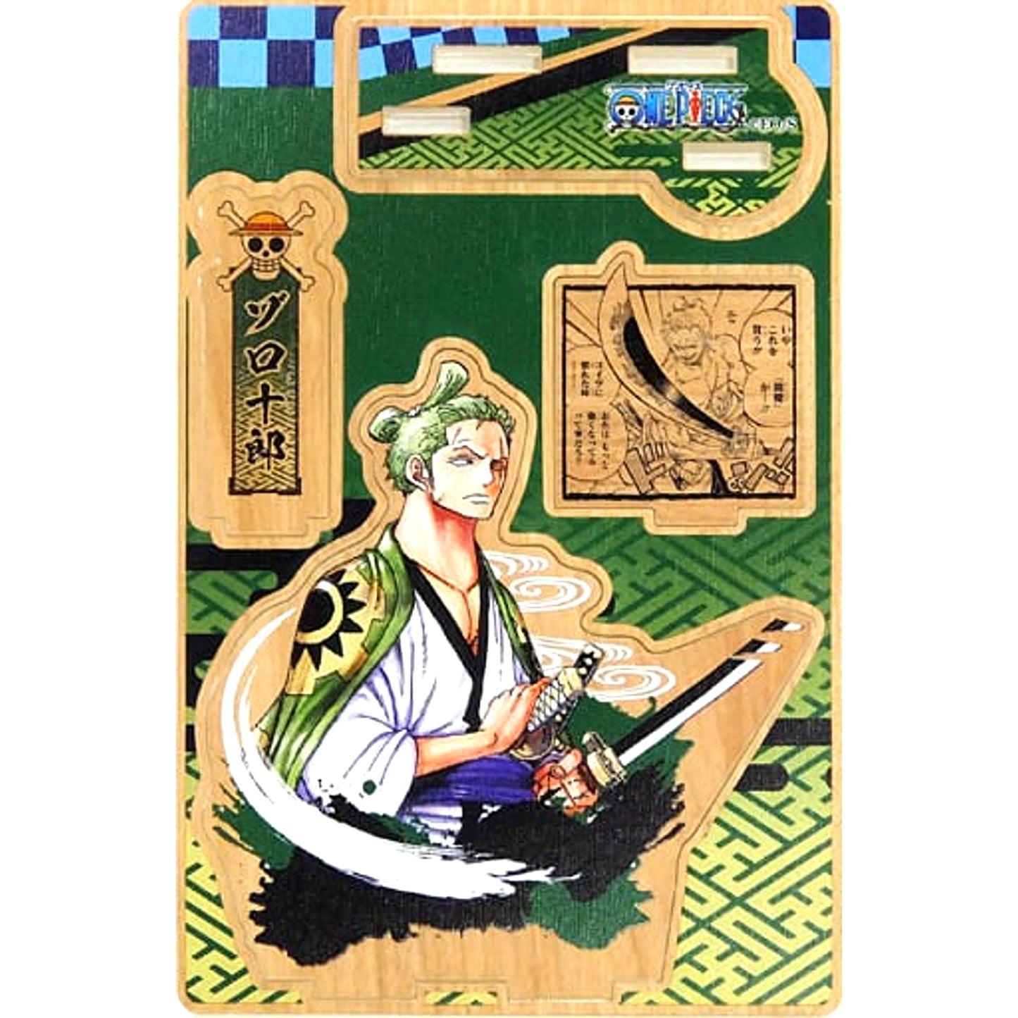 Roronoa Zoro One Piece Zorojuro Wa Style Famous Scene Diorama Figure [USED]