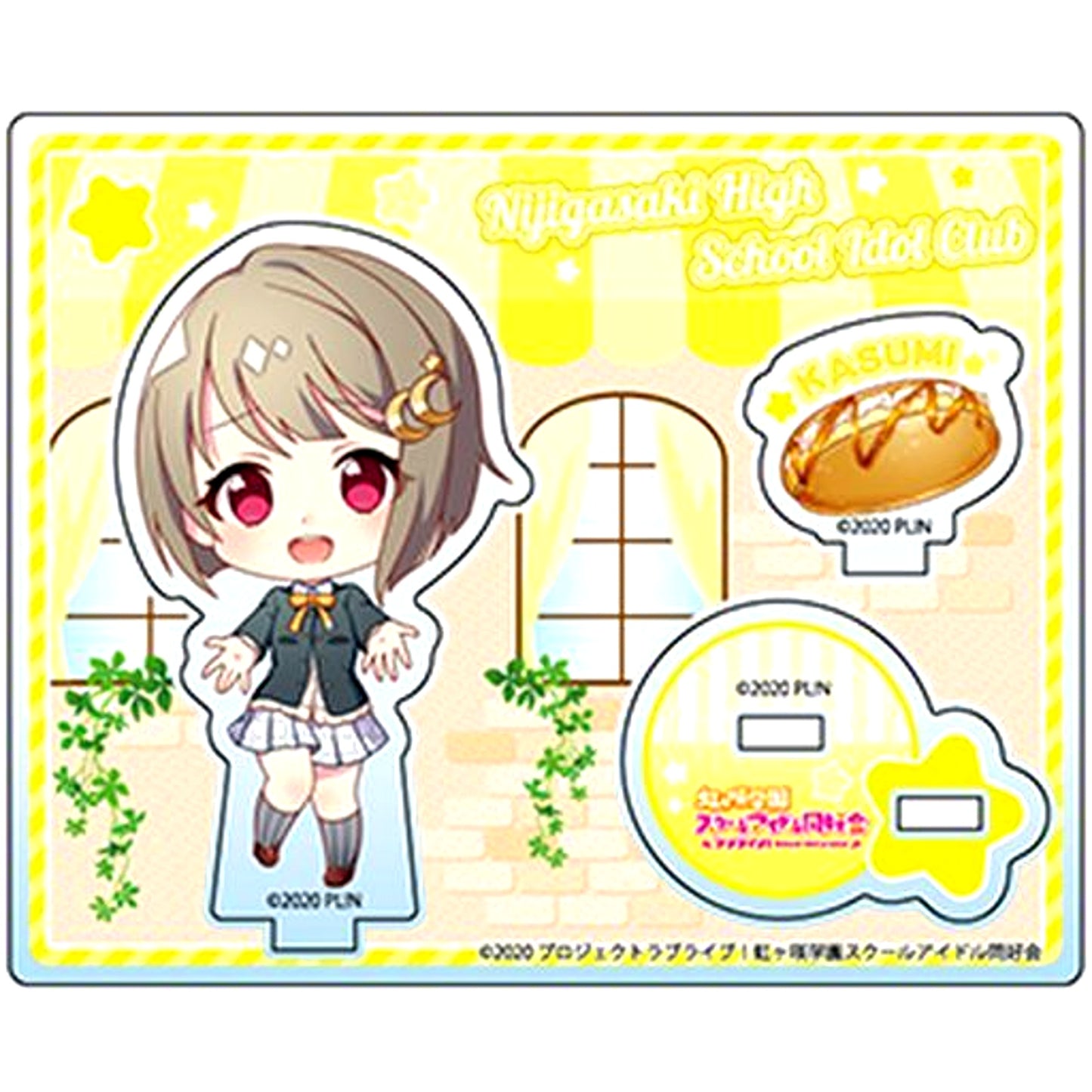 Kasumi Nakasu Koppepan Deformed Ver. Acrylic Stand Love Live! Nijigasaki High School Idol Club [USED]
