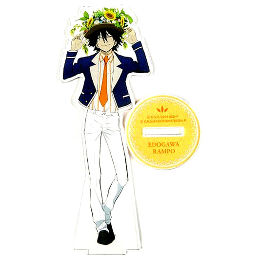 Ranpo Edogawa B-3 Prize Acrylic Stand Figure Kujibikido Bungo Stray Dogs 5th Anniversary Kuji Festival of Stray Dogs [USED]