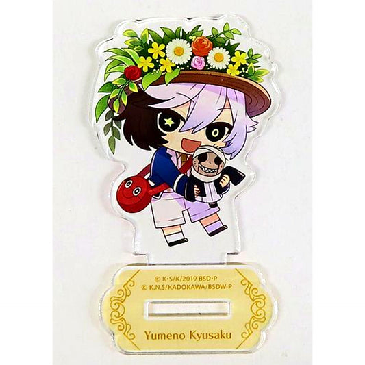 Kyusaku Yumeno C-14 Prize Bungo Stray Dogs 5th Anniversary Kuji Festival of Stray Dogs Kujibikido Mini Acrylic Stand Figure [USED]