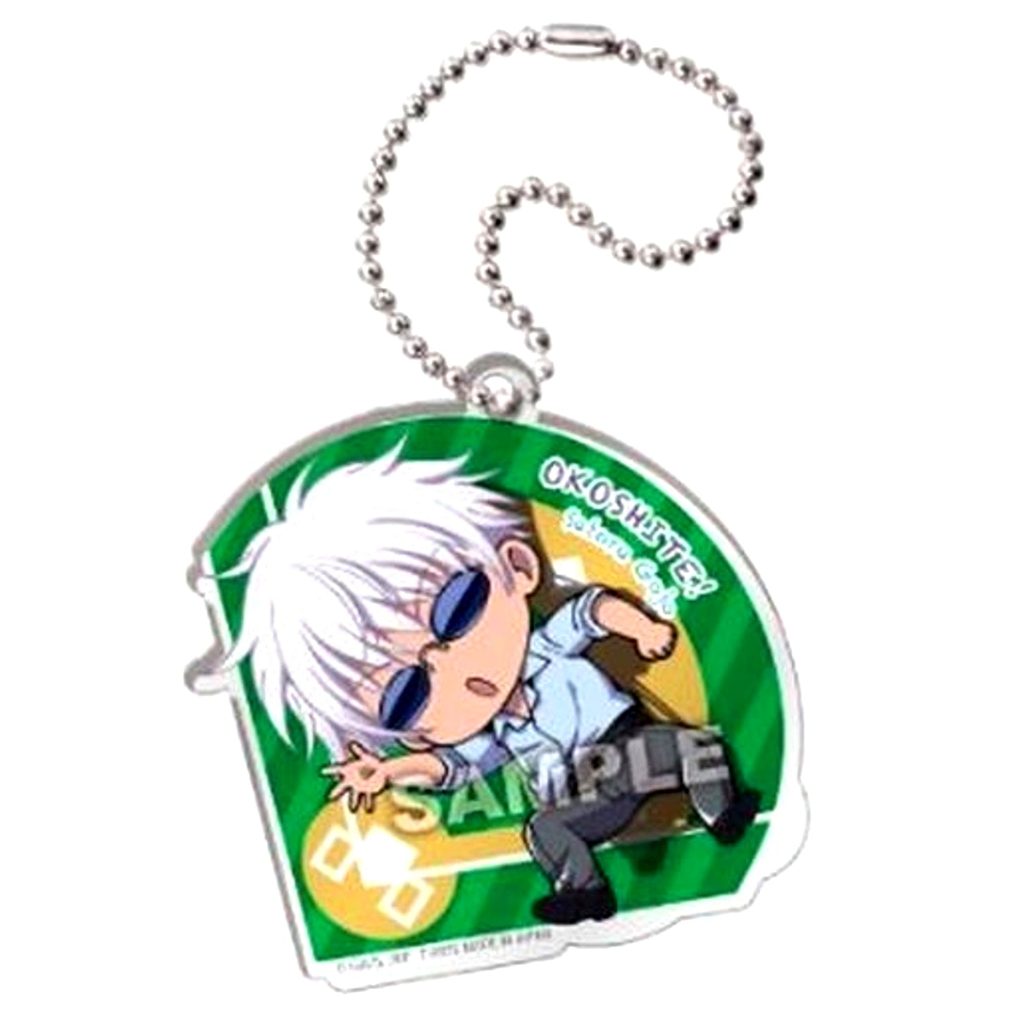 Satoru Gojo Jujutsu Kaisen Okoshite! Deforme Jujutsu Koshien Acrylic Keychain [USED]