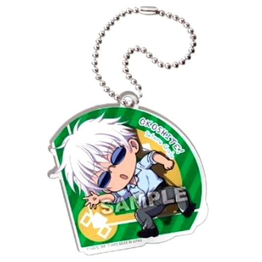 Satoru Gojo Jujutsu Kaisen Okoshite! Deforme Jujutsu Koshien Acrylic Keychain [USED]