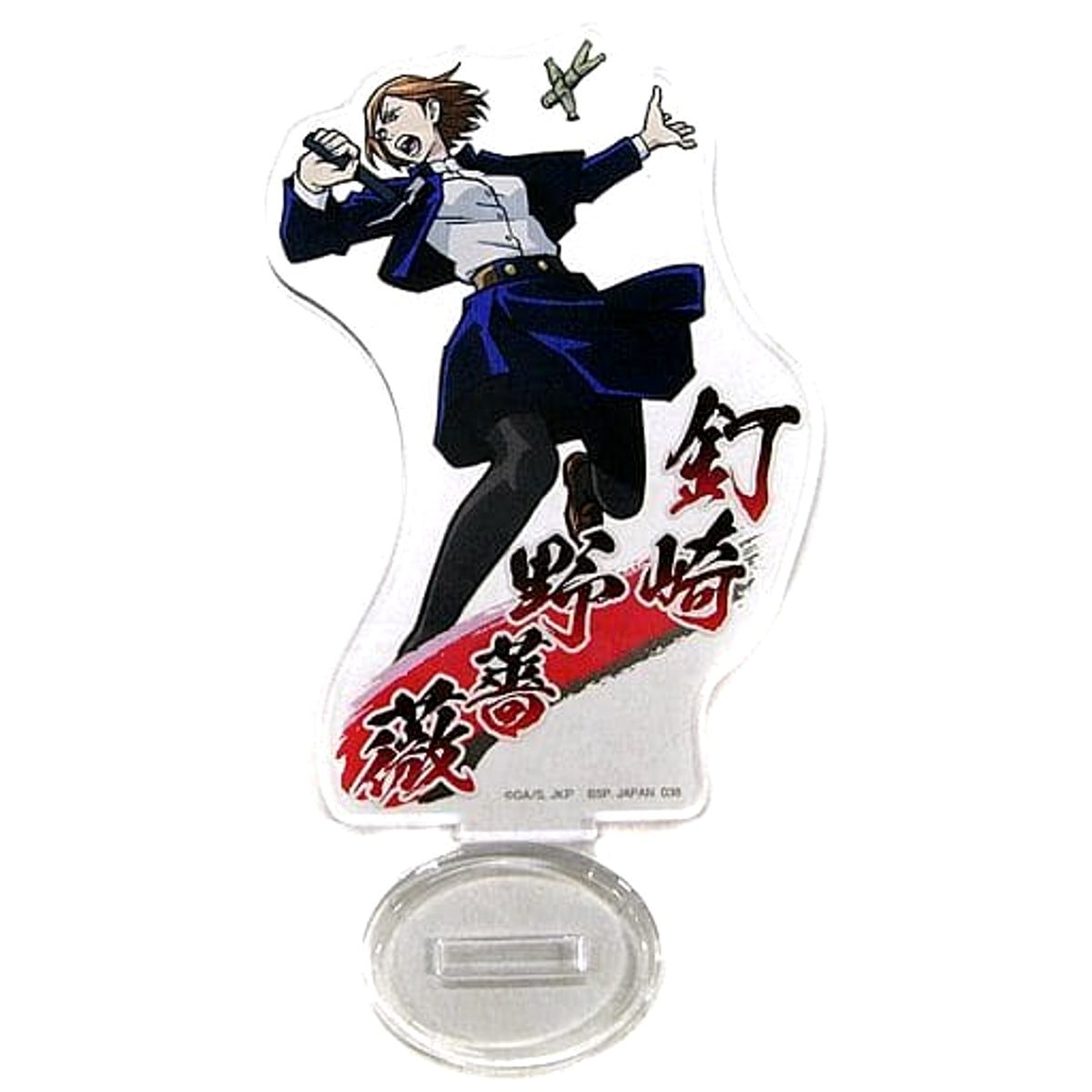 Ichiban Kuji Online Jujutsu Kaisen Nobara Kugisaki Acrylic Stand Prize F Acrylic Stands [USED]
