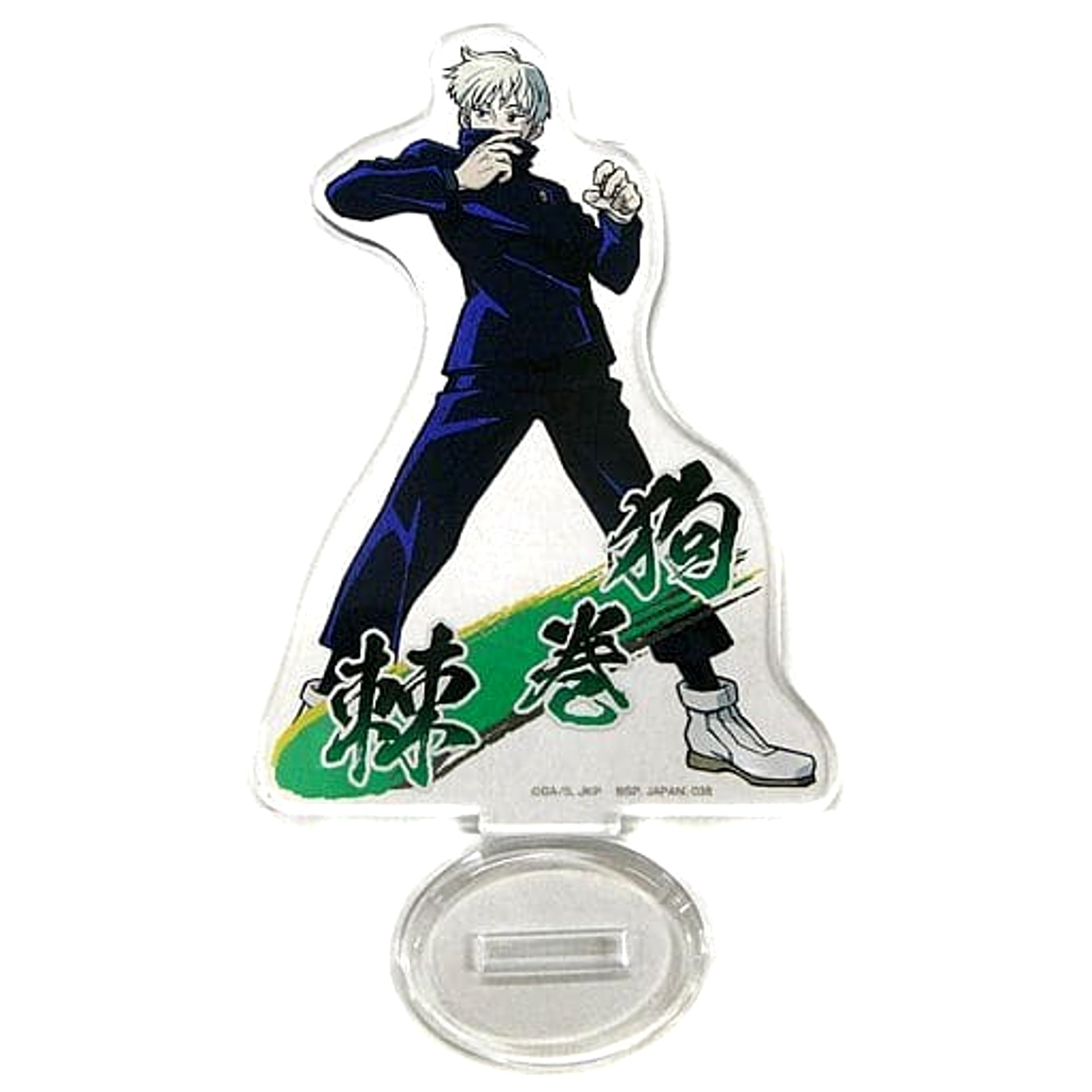 Ichiban Kuji Online Jujutsu Kaisen Toge Inumaki Acrylic Stand Prize F Acrylic Stands [USED]