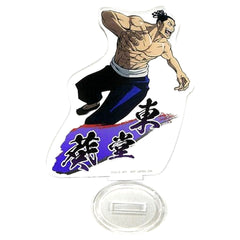 Jujutsu Kaisen Aoi Todo Acrylic Stand Ichiban Kuji ONLINE Jujutsu Kaisen Prize F Acrylic Stands [USED]