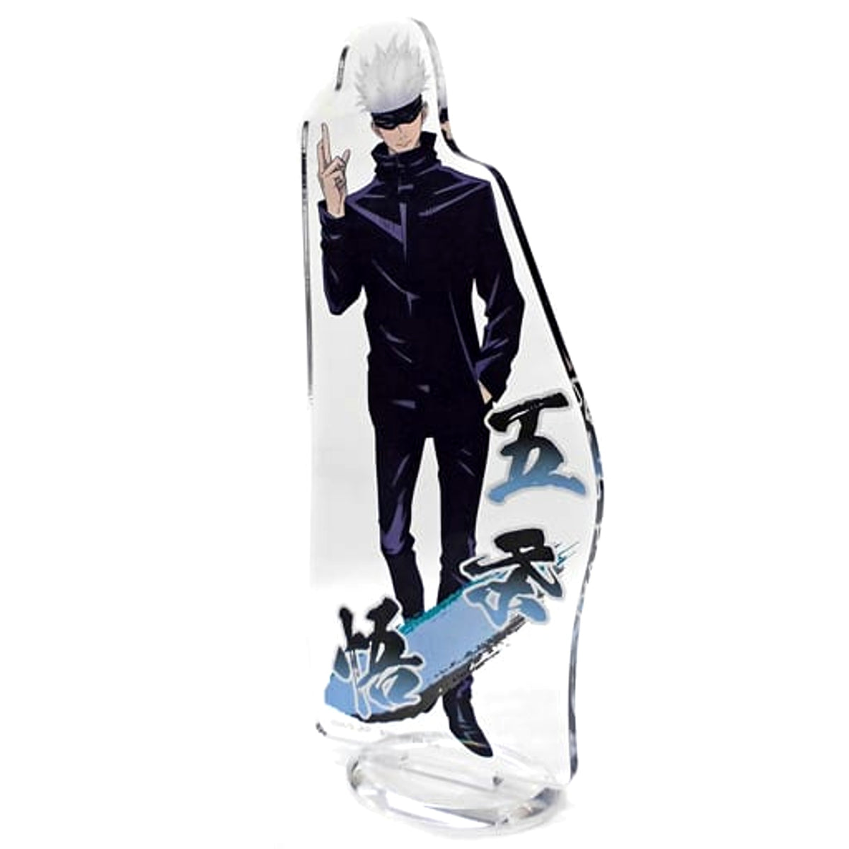 Ichiban Kuji Online Jujutsu Kaisen Satoru Gojo Acrylic Stand Prize F Acrylic Stands [USED]