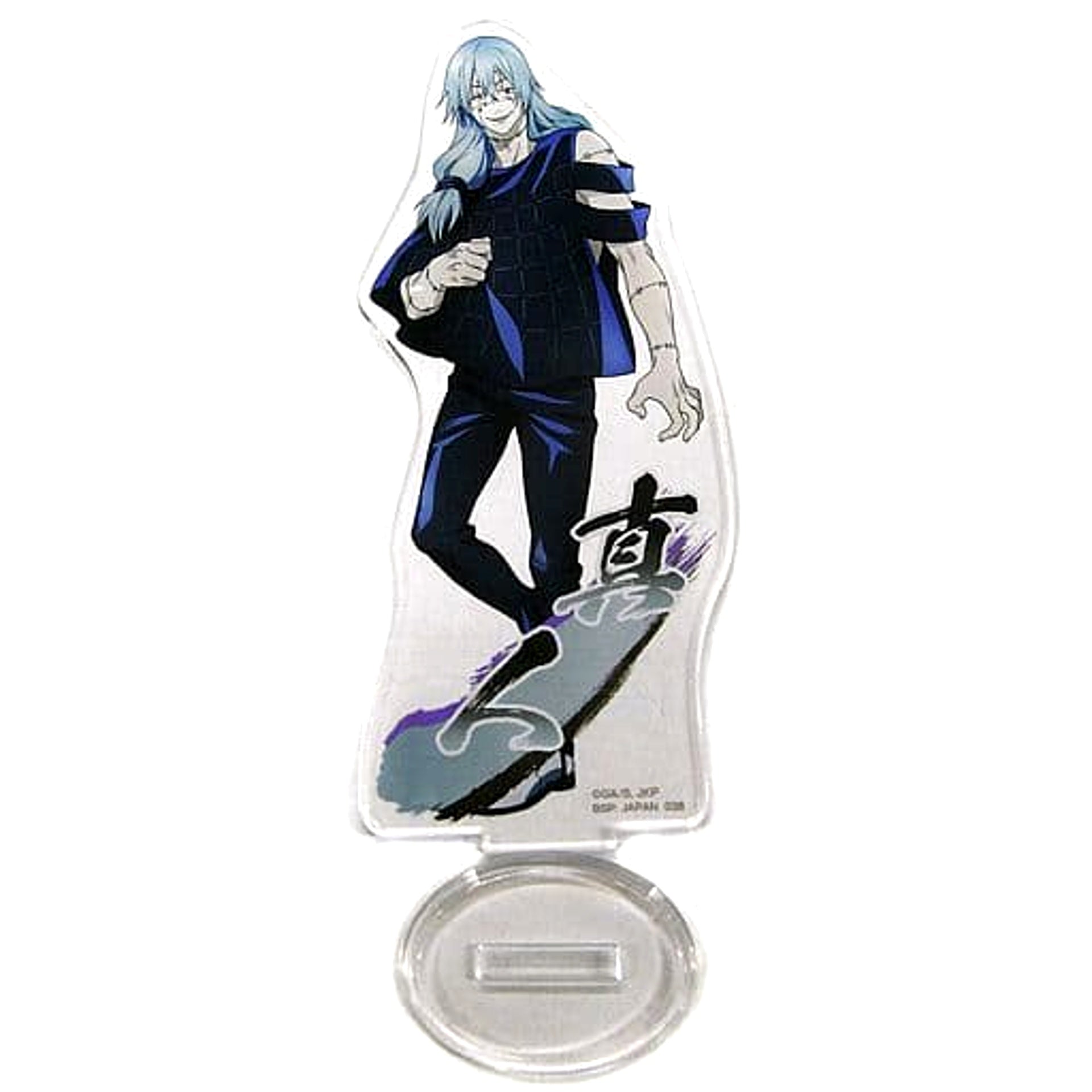 Jujutsu Kaisen Mahito Ichiban Kuji Online Acrylic Stand Prize F Acrylic Stands [USED]