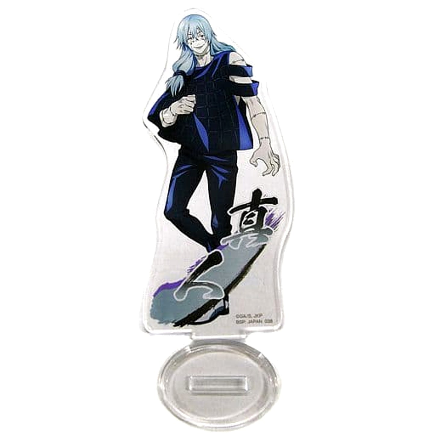 Jujutsu Kaisen Mahito Ichiban Kuji Online Acrylic Stand Prize F Acrylic Stands [USED]
